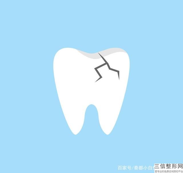 在南京拔牙大概多少錢？南京進行拔牙手術一般需要150~800元左右一顆