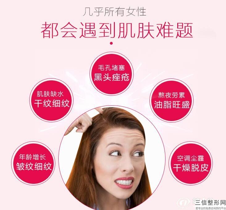 做光子美白整容安全嗎？做光子美白的副作用