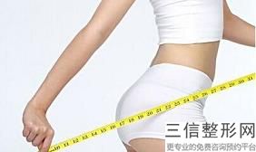 小腿粗做光纖溶脂的價(jià)格費(fèi)用是多少錢