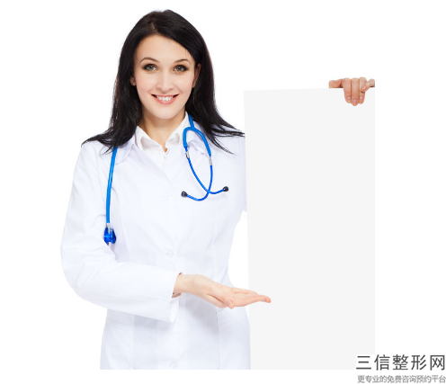 埋線重瞼術資費價格簡單總結
