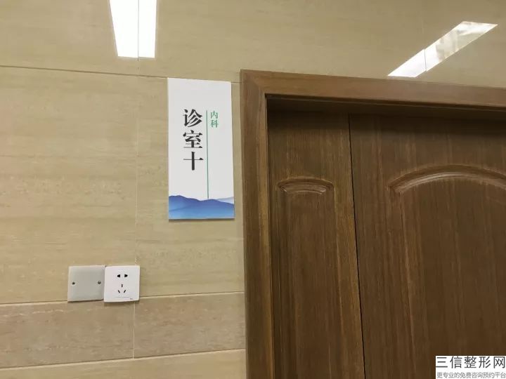 長春專治脫發良好的醫院，長春激光脫毛哪個醫院良好