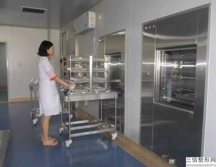 廣州暨南雅皓口腔醫院(廣州暨南雅皓口腔門診部有限公司)