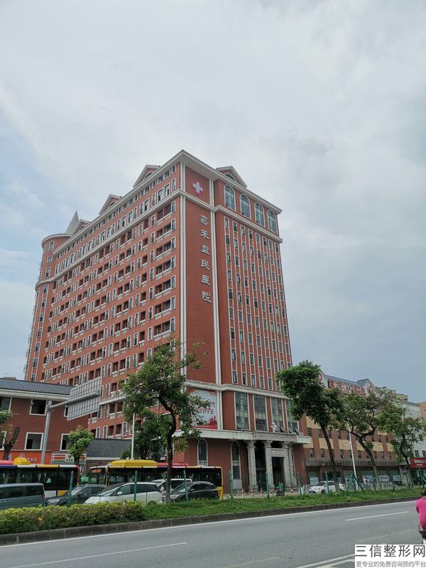 北京私立口腔醫(yī)院排名前三的(北京民營口腔醫(yī)院排名前十)
