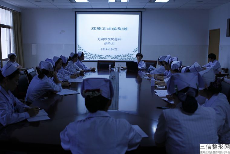 下頜角手術(shù)一旦失敗可以做修復(fù)嗎圖片(下頜角手術(shù)一旦失敗可以做修復(fù)嗎視頻)
