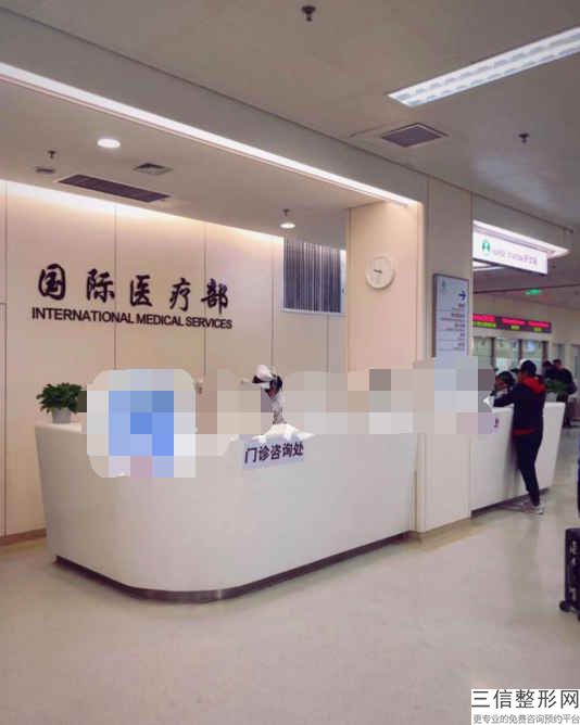 關(guān)于黑色素移植,專家給你的三個忠告是