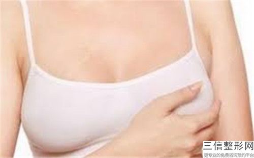 重慶市第四人民醫院整形專科乳頭乳暈整形手術手術果驚人的好