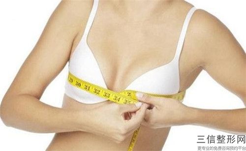 威縣人民醫院美容外科價格表(費用)曝光-乳暈乳暈縮小術案例