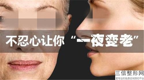 產妊娠紋修復手術會不會影響以后做媽媽