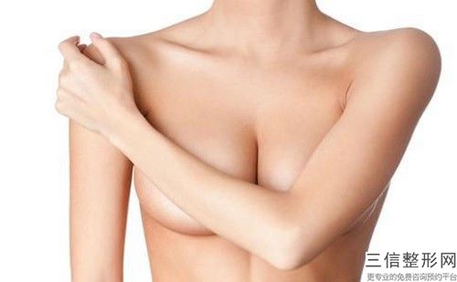 國內(nèi)那家整形醫(yī)院消副乳好：消副乳醫(yī)院前50準入準出