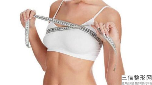 黔南手術(shù)去副乳整形的適合人群和禁忌人群有哪些