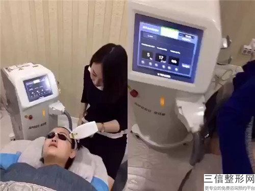 晉城半導體冰點脫毛術后修復安不安全