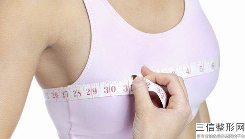 巨乳縮小手術可能會有哪些后遺癥