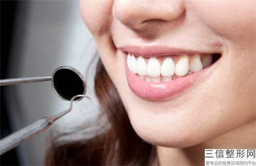 激光洗牙是否影響健康_激光洗牙后會不會對日常生活有影響呢