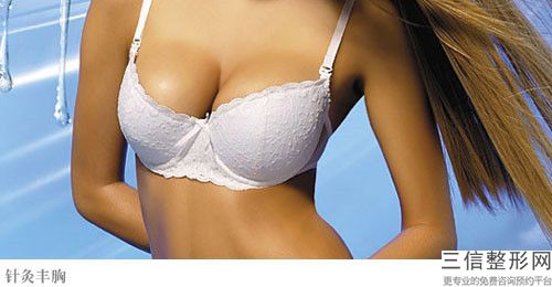 三亞市成年女性隆胸整形醫生哪位良好-解學江醫生入圍_快來看