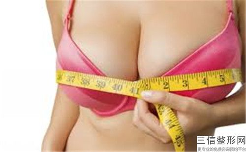 珠海艾貝爾醫療美容治療乳頭手術后有什么副作用
