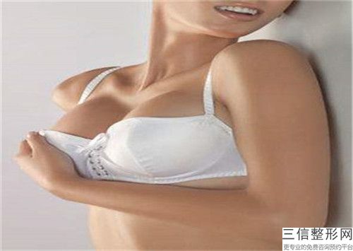 深圳和壹口腔診所乳房變粉手術會有哪些不良反應